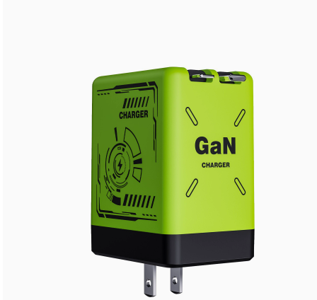 ⚡ All-in-One GaN Travel Charger