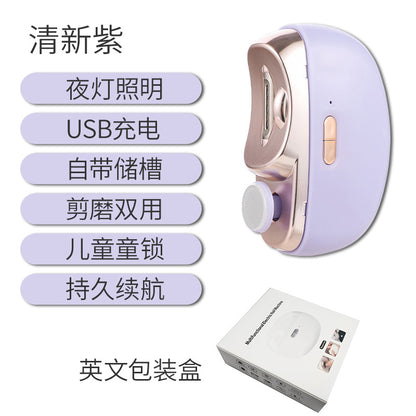 Automatic Electric Nail Clipper & Polisher – Easy Trim, Smooth Finish & Mess-Free Nail Care