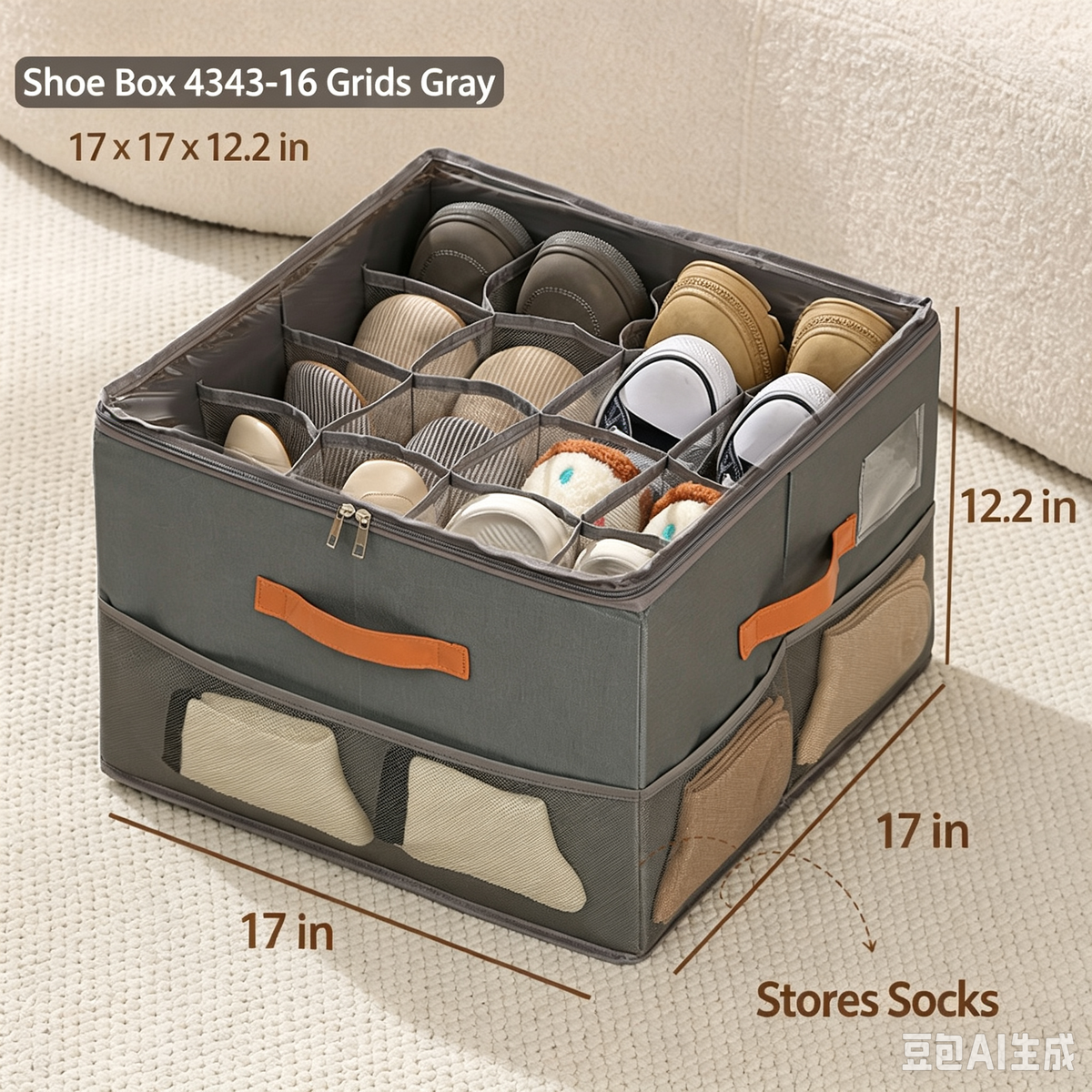 ✨ Foldable Shoe Storage Organizer – Dustproof Clear Cover Closet Box With Compartments