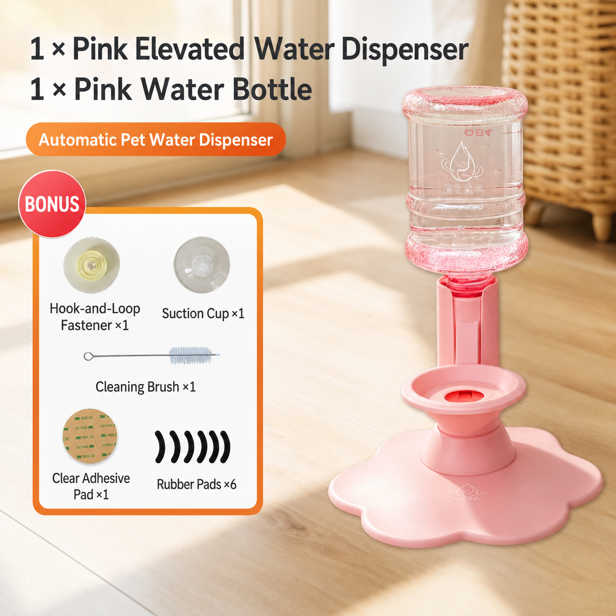 🐾 Adjustable Height Pet Water Dispenser – Self-Filling Gravity Water Bowl for Cats & Small Dogs