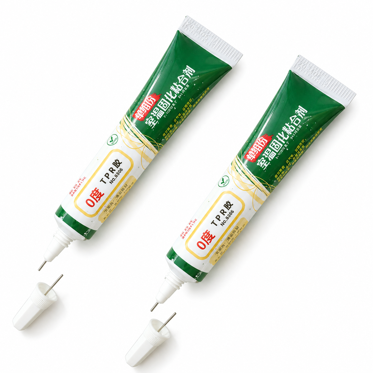 ♻️Multi-Purpose Repair Glue | Precision Strong Adhesive For Toys, Shoes, Crafts & Everyday Repairs