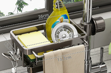 🧺Kitchen Faucet Sponge Holder & Sink Organizer Rack
