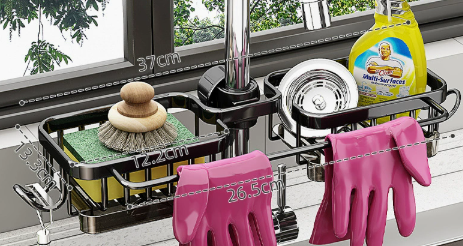 🧺Kitchen Faucet Sponge Holder & Sink Organizer Rack