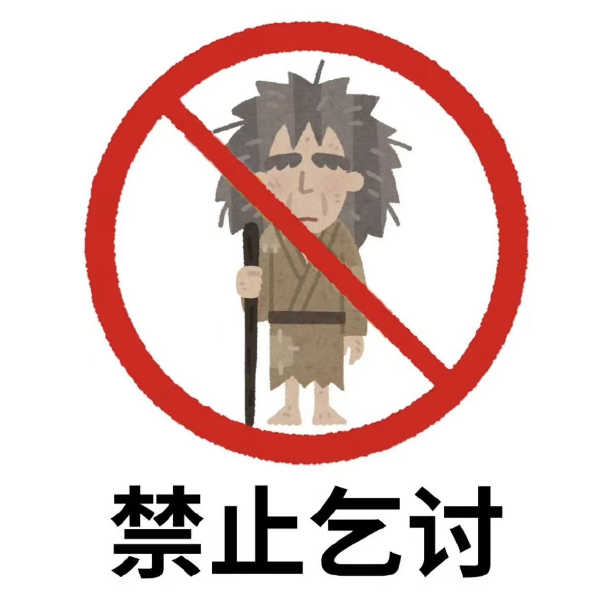 xiao-tou-kuai-gun  xiao-tou-kuai-gun  xiao-tou-kuai-gun  xiao-tou-kuai-gun（副本）