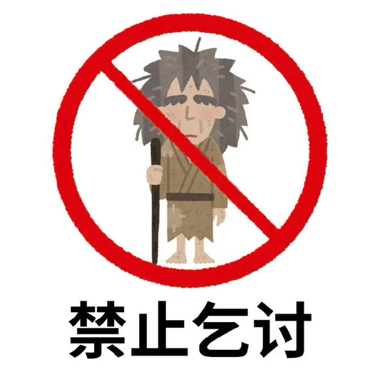 xiao-tou-kuai-gun  xiao-tou-kuai-gun  xiao-tou-kuai-gun  xiao-tou-kuai-gun（副本）