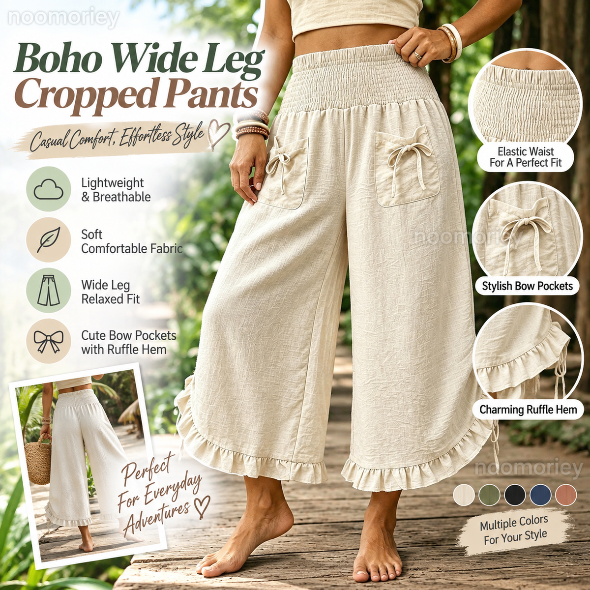 🌿 Boho Breeze Wide-Leg Ruffle Pants