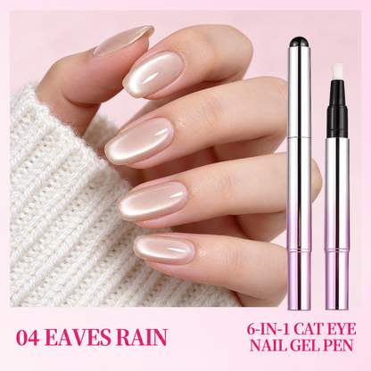💅 One-Step Gel Nail Polish Pen – Portable Manicure & Pedicure Color