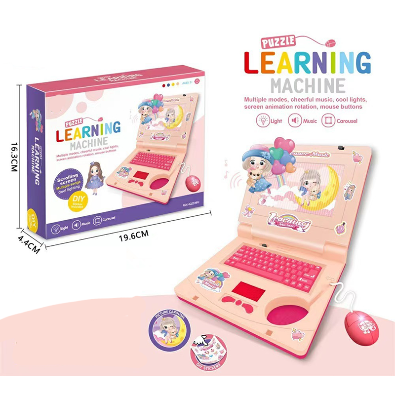 💻Interactive Simulation Toy Laptop