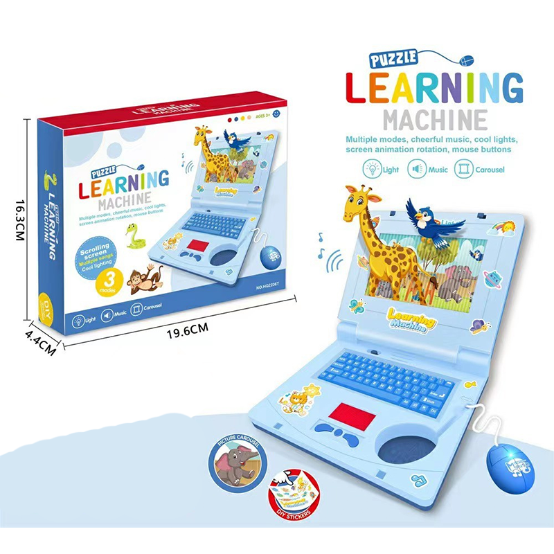 💻Interactive Simulation Toy Laptop