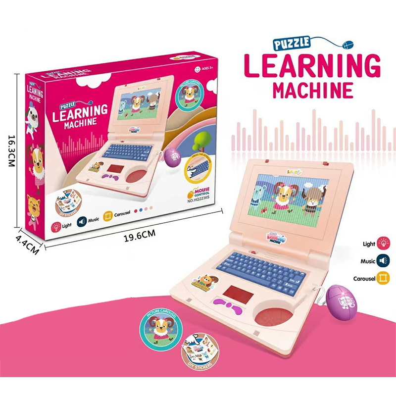 💻Interactive Simulation Toy Laptop