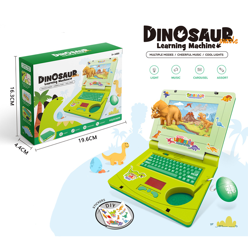 💻Interactive Simulation Toy Laptop