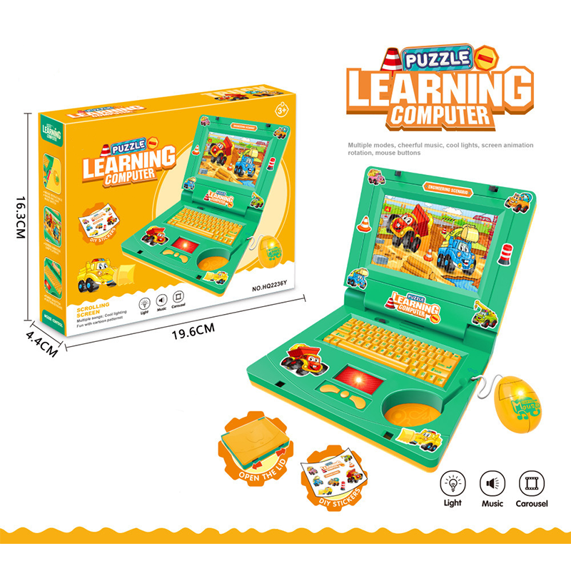 💻Interactive Simulation Toy Laptop